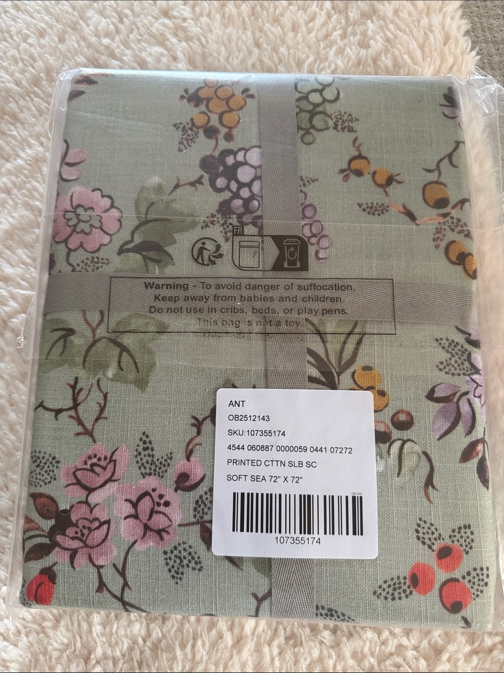 Anthropologie slub cotton flower Shower Curtain floral print soft sea light blue - Picture 2 of 4